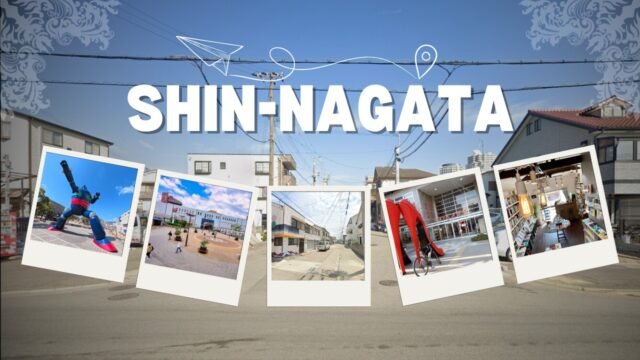Art and culture in Shin-nagata Kobe