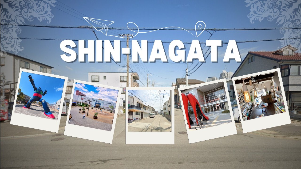 Art and culture in Shin-nagata Kobe